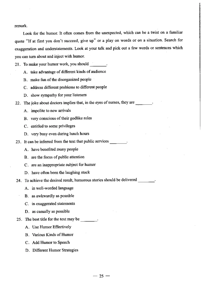 高中英语科目三考前3套卷_4-教培资料-26年最新资料-同步更新_初中高中教资_03科三专项（进去保存报考的学科即可）_卢姨25下：科目三考前3套卷_高中_高中英语