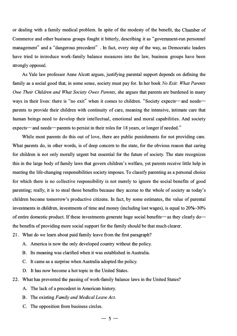 高中英语科目三考前3套卷_4-教培资料-26年最新资料-同步更新_初中高中教资_03科三专项（进去保存报考的学科即可）_卢姨25下：科目三考前3套卷_高中_高中英语
