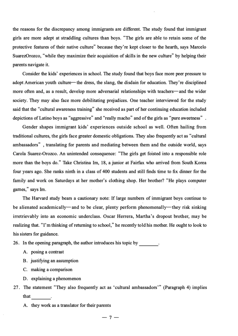 高中英语科目三考前3套卷_4-教培资料-26年最新资料-同步更新_初中高中教资_03科三专项（进去保存报考的学科即可）_卢姨25下：科目三考前3套卷_高中_高中英语