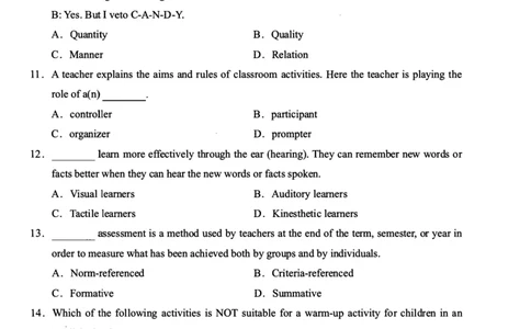 高中英语科目三考前3套卷_4-教培资料-26年最新资料-同步更新_初中高中教资_03科三专项（进去保存报考的学科即可）_卢姨25下：科目三考前3套卷_高中_高中英语