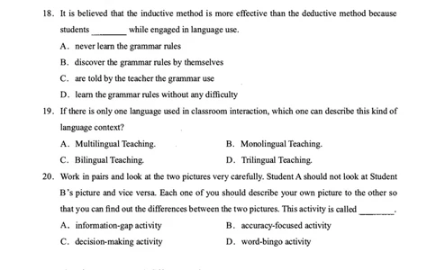 高中英语科目三考前3套卷_4-教培资料-26年最新资料-同步更新_初中高中教资_03科三专项（进去保存报考的学科即可）_卢姨25下：科目三考前3套卷_高中_高中英语