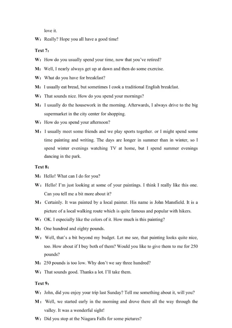 2026届高三第一次统一检测英语参考答案_2025年11月_251126内蒙古赤峰市2025-2026学年高三上学期第一次统一检测_2026届内蒙古自治区赤峰市高三上学期第一次统一检测