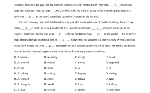 精品解析：山东省青岛市2020年中考英语试题（原卷版）_中考真题_3.英语中考真题2015-2024年_2020全国多省多地中考英语真题145份_2020年中考真题精品解析英语（山东青岛卷）精编word版