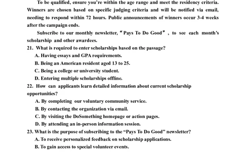 3.7三模试题终版_2025年3月_250331吉林省吉林市2024-2025学年高三下学期3月三模（全科）_吉林省吉林市2024-2025学年高三下学期3月三模试题英语Word版含答案（含听力）