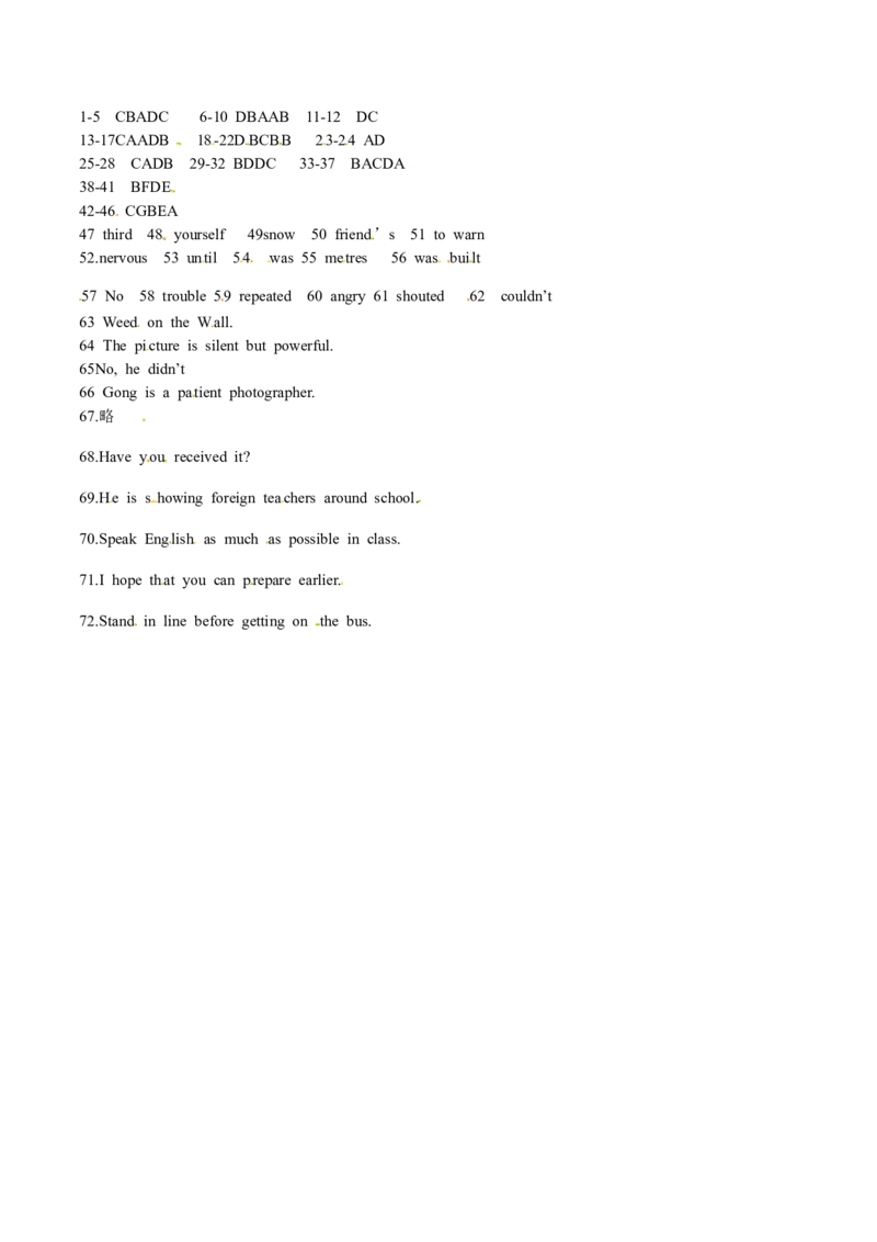 辽宁省大连市2015年中考英语试题（word版，含答案）_中考真题_3.英语中考真题2015-2024年_2015年全国中考YINGYU144份