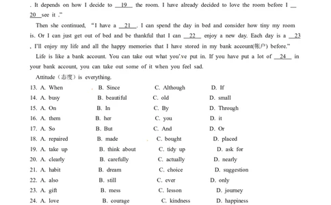 辽宁省大连市2015年中考英语试题（word版，含答案）_中考真题_3.英语中考真题2015-2024年_2015年全国中考YINGYU144份