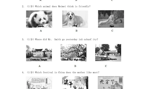 贵州省安顺市2019年中考英语真题试题（含解析）_中考真题_3.英语中考真题2015-2024年_2019年全国中考YINGYU148份