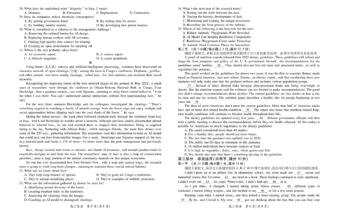 25届3月江西高三联考&middot;英语2.24_2025年3月_250312江西省上进联考2024-2025学年高三下学期3月联合检测（全科）_江西省上进联考2024-2025学年高三下学期3月联合检测英语试题（含听力）