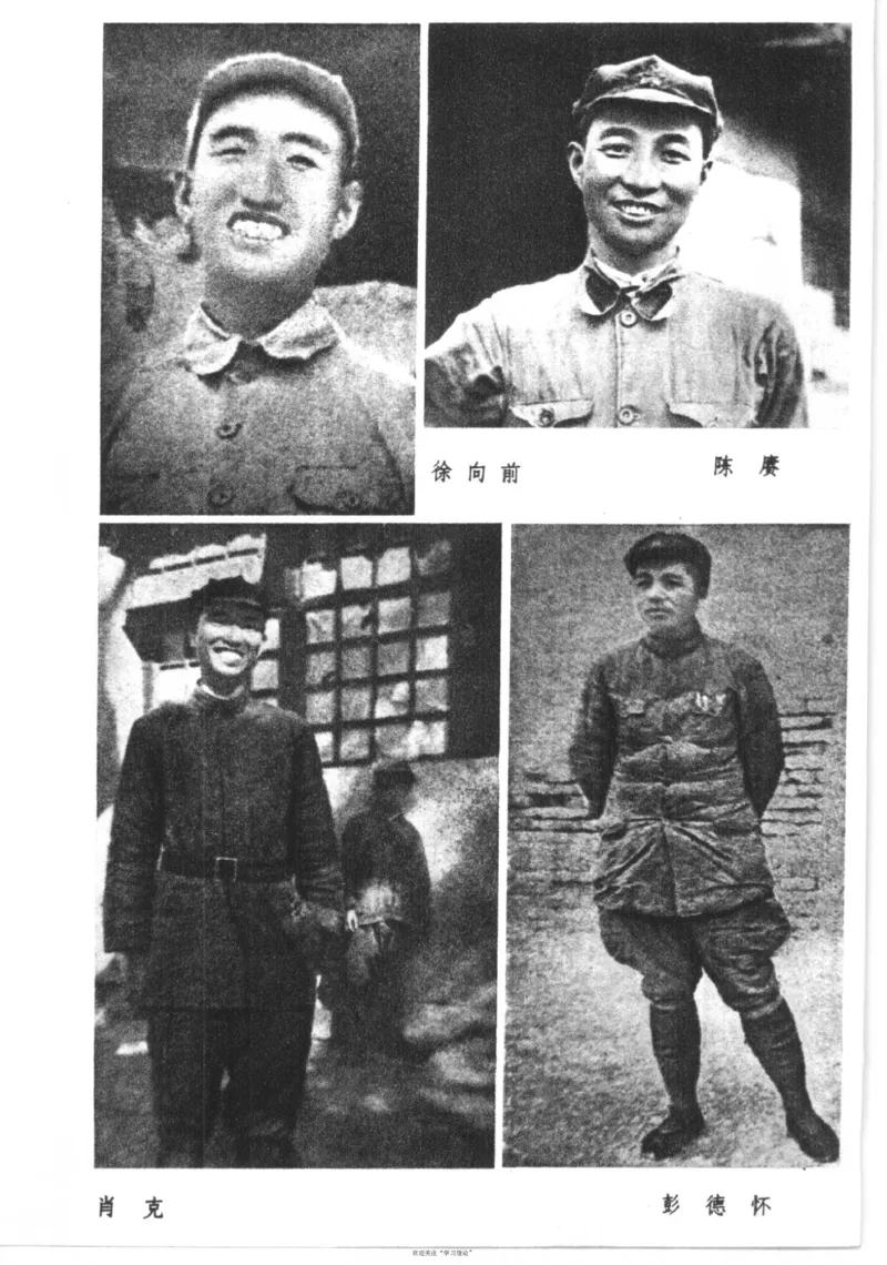 西行漫记（红星照耀中国）_绝版书_天涯系列_天涯神贴高阶合集_稀缺内容_领导人物传记大全_毛泽东传