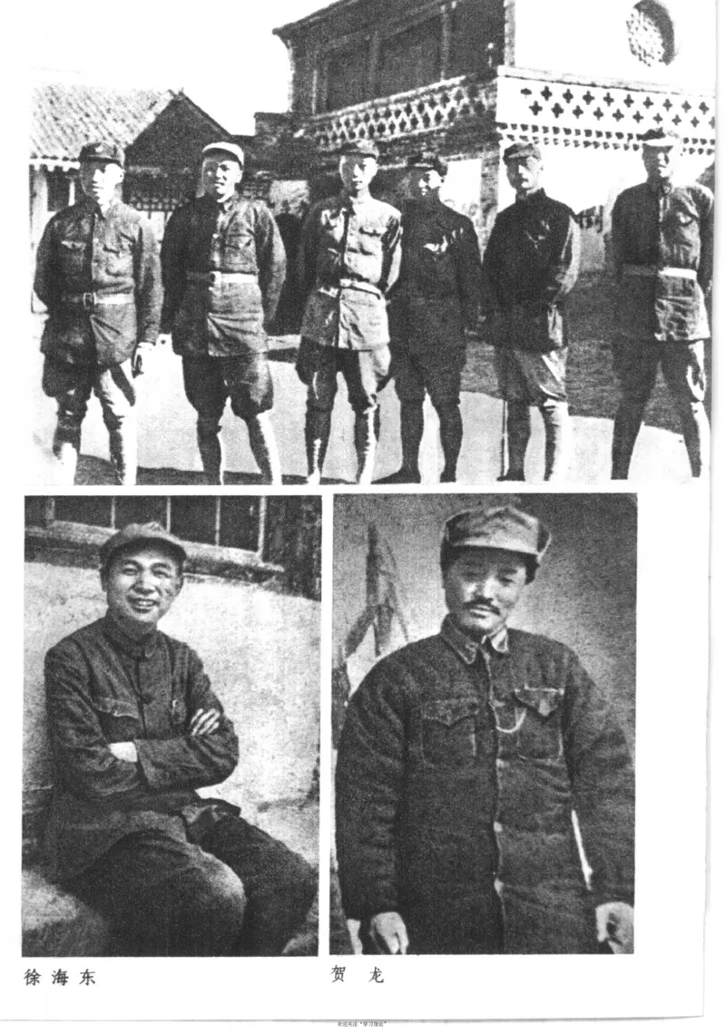 西行漫记（红星照耀中国）_绝版书_天涯系列_天涯神贴高阶合集_稀缺内容_领导人物传记大全_毛泽东传