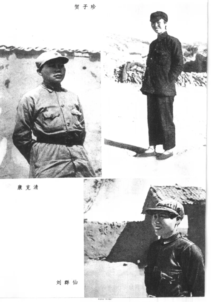 西行漫记（红星照耀中国）_绝版书_天涯系列_天涯神贴高阶合集_稀缺内容_领导人物传记大全_毛泽东传