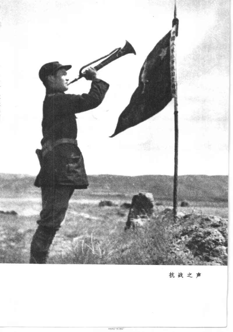 西行漫记（红星照耀中国）_绝版书_天涯系列_天涯神贴高阶合集_稀缺内容_领导人物传记大全_毛泽东传