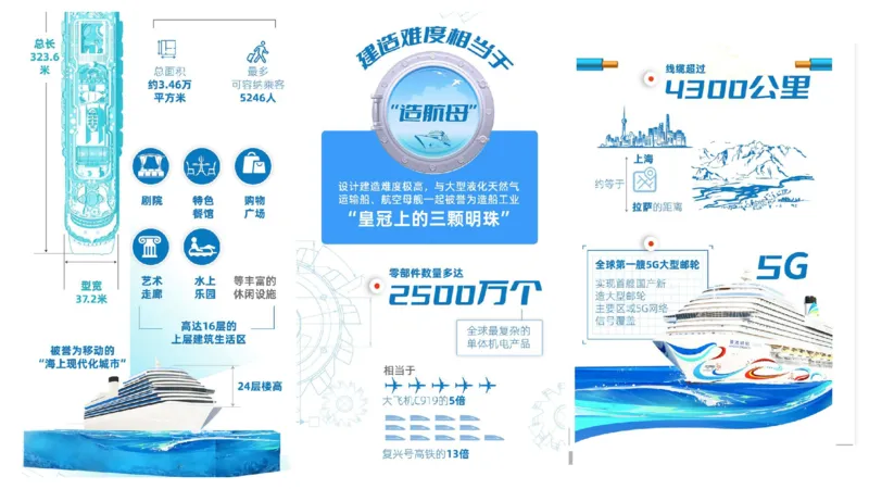 丹丹老师2024新年贺词PPT_2026考公资料_（49）政治理论合集_政治理论名师类_常识2025丹丹国省考常识全家桶（系统课+套题课+冲刺课）_讲义_重要热点课程赠送资料