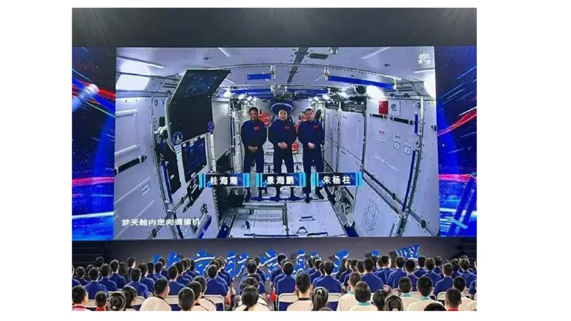 丹丹老师2024新年贺词PPT_2026考公资料_（49）政治理论合集_政治理论名师类_常识2025丹丹国省考常识全家桶（系统课+套题课+冲刺课）_讲义_重要热点课程赠送资料