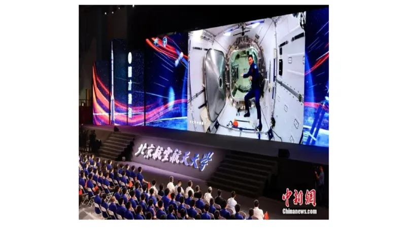 丹丹老师2024新年贺词PPT_2026考公资料_（49）政治理论合集_政治理论名师类_常识2025丹丹国省考常识全家桶（系统课+套题课+冲刺课）_讲义_重要热点课程赠送资料