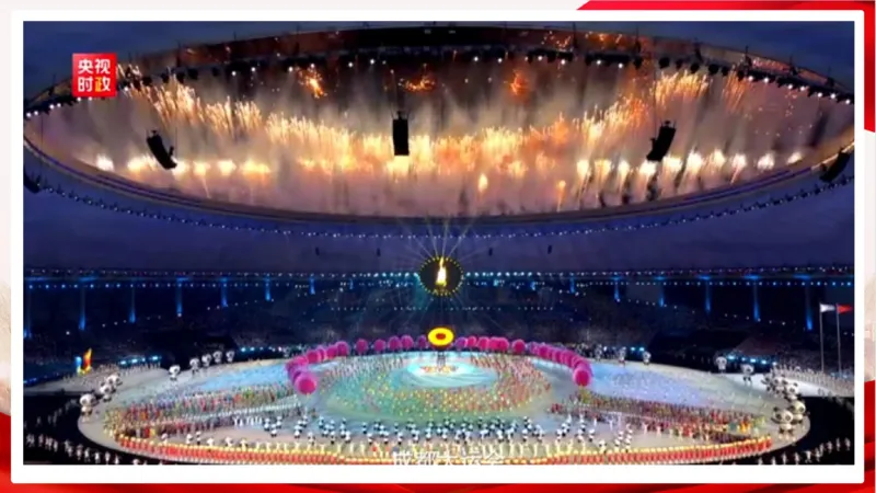 丹丹老师2024新年贺词PPT_2026考公资料_（49）政治理论合集_政治理论名师类_常识2025丹丹国省考常识全家桶（系统课+套题课+冲刺课）_讲义_重要热点课程赠送资料