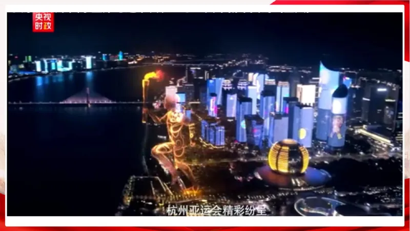 丹丹老师2024新年贺词PPT_2026考公资料_（49）政治理论合集_政治理论名师类_常识2025丹丹国省考常识全家桶（系统课+套题课+冲刺课）_讲义_重要热点课程赠送资料