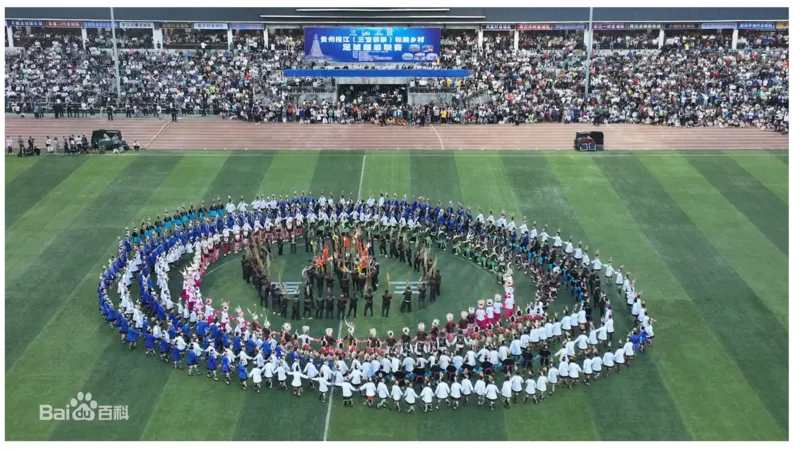 丹丹老师2024新年贺词PPT_2026考公资料_（49）政治理论合集_政治理论名师类_常识2025丹丹国省考常识全家桶（系统课+套题课+冲刺课）_讲义_重要热点课程赠送资料