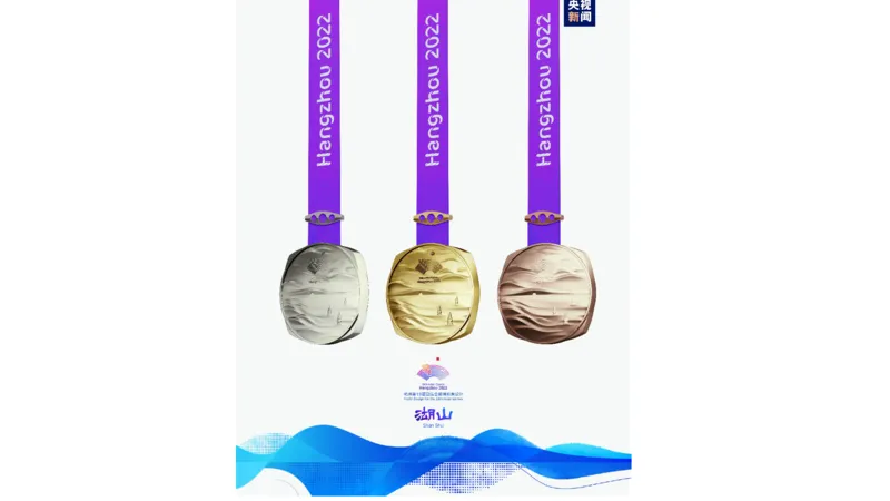 丹丹老师2024新年贺词PPT_2026考公资料_（49）政治理论合集_政治理论名师类_常识2025丹丹国省考常识全家桶（系统课+套题课+冲刺课）_讲义_重要热点课程赠送资料