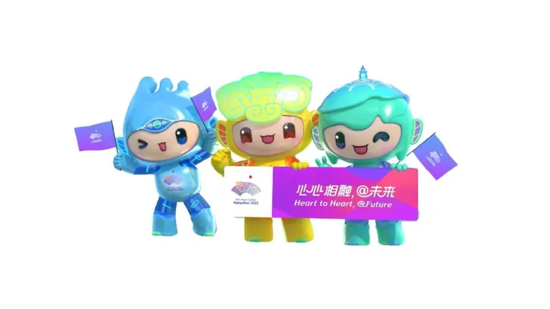 丹丹老师2024新年贺词PPT_2026考公资料_（49）政治理论合集_政治理论名师类_常识2025丹丹国省考常识全家桶（系统课+套题课+冲刺课）_讲义_重要热点课程赠送资料