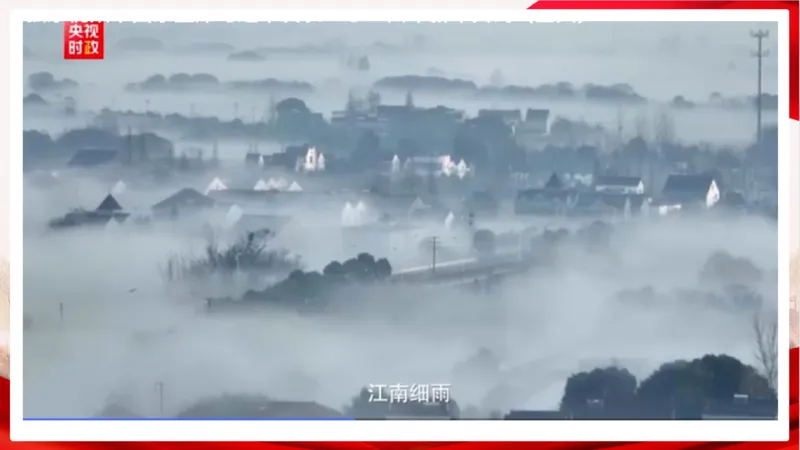 丹丹老师2024新年贺词PPT_2026考公资料_（49）政治理论合集_政治理论名师类_常识2025丹丹国省考常识全家桶（系统课+套题课+冲刺课）_讲义_重要热点课程赠送资料