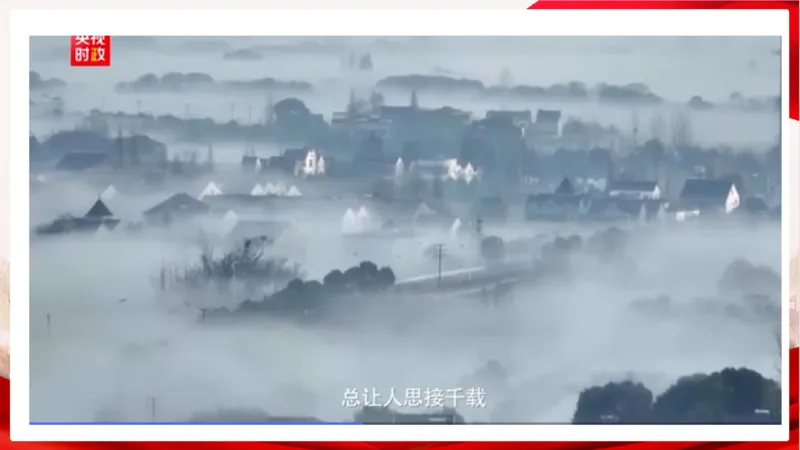 丹丹老师2024新年贺词PPT_2026考公资料_（49）政治理论合集_政治理论名师类_常识2025丹丹国省考常识全家桶（系统课+套题课+冲刺课）_讲义_重要热点课程赠送资料