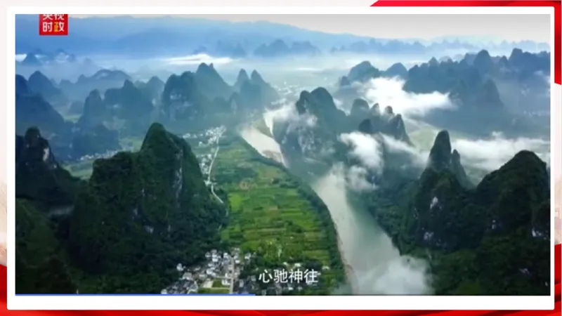 丹丹老师2024新年贺词PPT_2026考公资料_（49）政治理论合集_政治理论名师类_常识2025丹丹国省考常识全家桶（系统课+套题课+冲刺课）_讲义_重要热点课程赠送资料