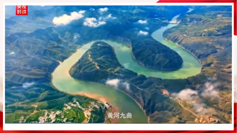 丹丹老师2024新年贺词PPT_2026考公资料_（49）政治理论合集_政治理论名师类_常识2025丹丹国省考常识全家桶（系统课+套题课+冲刺课）_讲义_重要热点课程赠送资料