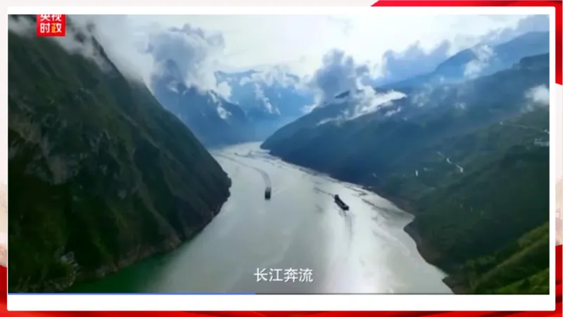 丹丹老师2024新年贺词PPT_2026考公资料_（49）政治理论合集_政治理论名师类_常识2025丹丹国省考常识全家桶（系统课+套题课+冲刺课）_讲义_重要热点课程赠送资料