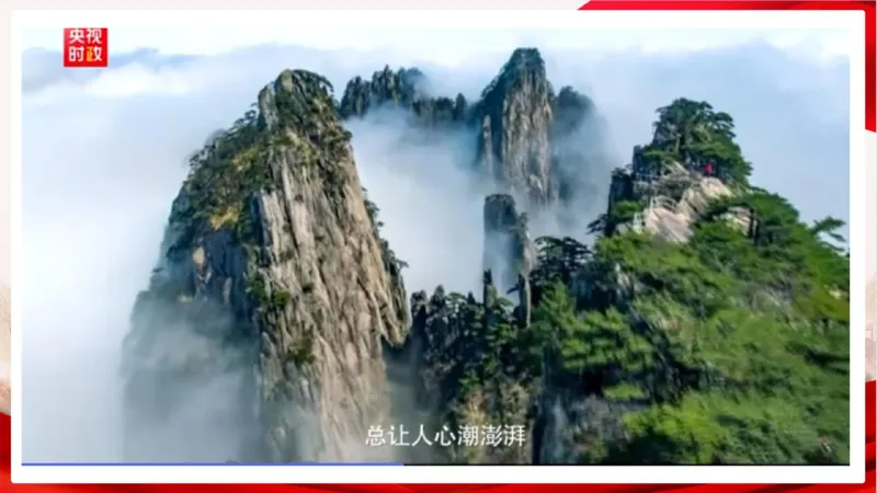 丹丹老师2024新年贺词PPT_2026考公资料_（49）政治理论合集_政治理论名师类_常识2025丹丹国省考常识全家桶（系统课+套题课+冲刺课）_讲义_重要热点课程赠送资料