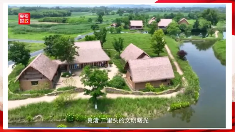 丹丹老师2024新年贺词PPT_2026考公资料_（49）政治理论合集_政治理论名师类_常识2025丹丹国省考常识全家桶（系统课+套题课+冲刺课）_讲义_重要热点课程赠送资料