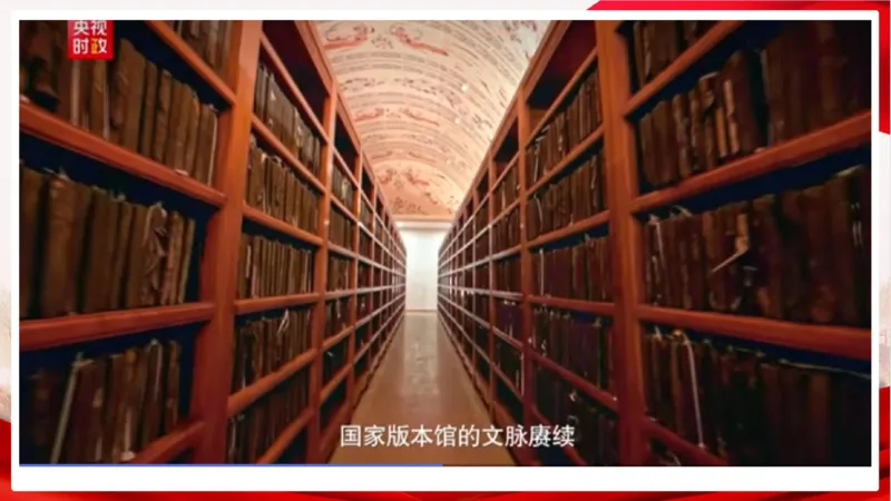 丹丹老师2024新年贺词PPT_2026考公资料_（49）政治理论合集_政治理论名师类_常识2025丹丹国省考常识全家桶（系统课+套题课+冲刺课）_讲义_重要热点课程赠送资料