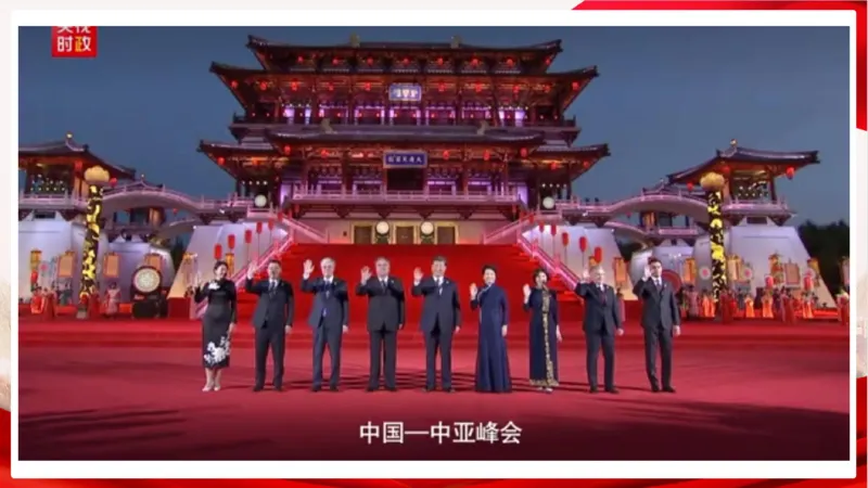 丹丹老师2024新年贺词PPT_2026考公资料_（49）政治理论合集_政治理论名师类_常识2025丹丹国省考常识全家桶（系统课+套题课+冲刺课）_讲义_重要热点课程赠送资料