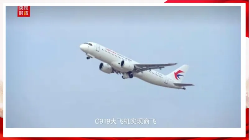 丹丹老师2024新年贺词PPT_2026考公资料_（49）政治理论合集_政治理论名师类_常识2025丹丹国省考常识全家桶（系统课+套题课+冲刺课）_讲义_重要热点课程赠送资料