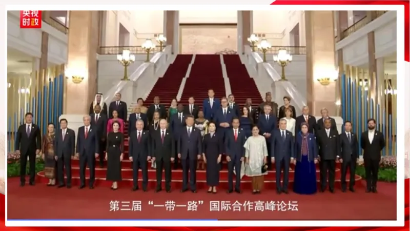 丹丹老师2024新年贺词PPT_2026考公资料_（49）政治理论合集_政治理论名师类_常识2025丹丹国省考常识全家桶（系统课+套题课+冲刺课）_讲义_重要热点课程赠送资料