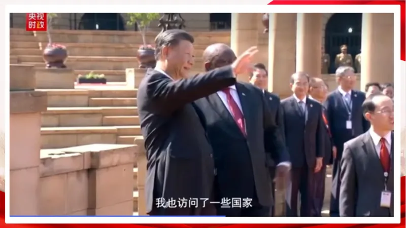 丹丹老师2024新年贺词PPT_2026考公资料_（49）政治理论合集_政治理论名师类_常识2025丹丹国省考常识全家桶（系统课+套题课+冲刺课）_讲义_重要热点课程赠送资料