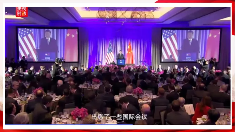 丹丹老师2024新年贺词PPT_2026考公资料_（49）政治理论合集_政治理论名师类_常识2025丹丹国省考常识全家桶（系统课+套题课+冲刺课）_讲义_重要热点课程赠送资料