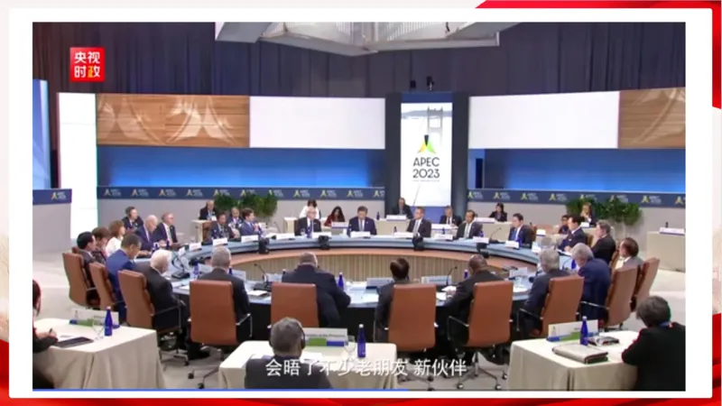 丹丹老师2024新年贺词PPT_2026考公资料_（49）政治理论合集_政治理论名师类_常识2025丹丹国省考常识全家桶（系统课+套题课+冲刺课）_讲义_重要热点课程赠送资料