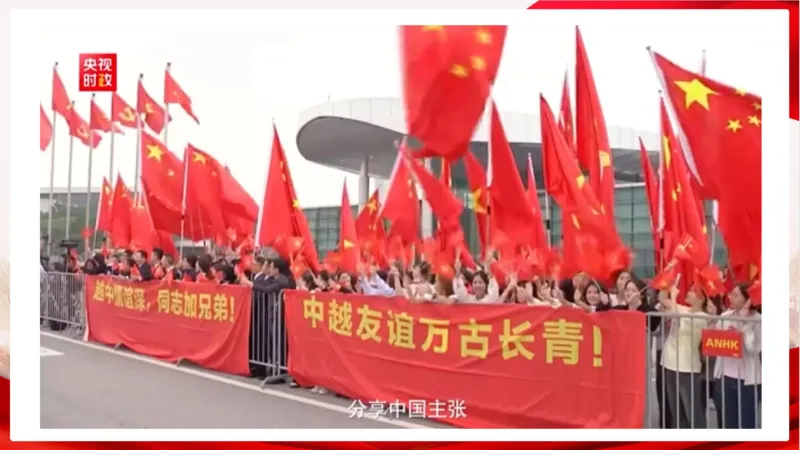 丹丹老师2024新年贺词PPT_2026考公资料_（49）政治理论合集_政治理论名师类_常识2025丹丹国省考常识全家桶（系统课+套题课+冲刺课）_讲义_重要热点课程赠送资料