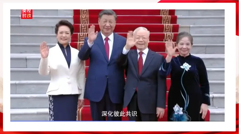 丹丹老师2024新年贺词PPT_2026考公资料_（49）政治理论合集_政治理论名师类_常识2025丹丹国省考常识全家桶（系统课+套题课+冲刺课）_讲义_重要热点课程赠送资料