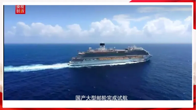 丹丹老师2024新年贺词PPT_2026考公资料_（49）政治理论合集_政治理论名师类_常识2025丹丹国省考常识全家桶（系统课+套题课+冲刺课）_讲义_重要热点课程赠送资料