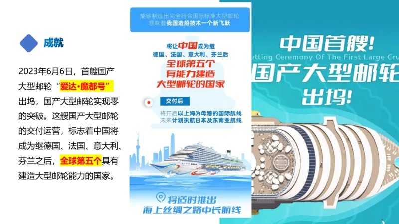 丹丹老师2024新年贺词PPT_2026考公资料_（49）政治理论合集_政治理论名师类_常识2025丹丹国省考常识全家桶（系统课+套题课+冲刺课）_讲义_重要热点课程赠送资料