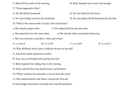 精品解析：广东省广州市2020年中考英语试题（原卷版）_中考真题_3.英语中考真题2015-2024年_2020全国多省多地中考英语真题145份_精品解析：广东省广州市2020年中考英语试题