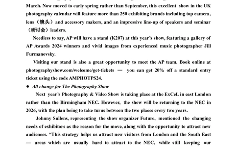 12.15英语二模试题_2025年1月_250121吉林省吉林市普通中学2024-2025学年高三上学期二模（全科）_吉林省吉林市普通中学2024-2025学年高三上学期二模试题英语Word版含解析（含听力）