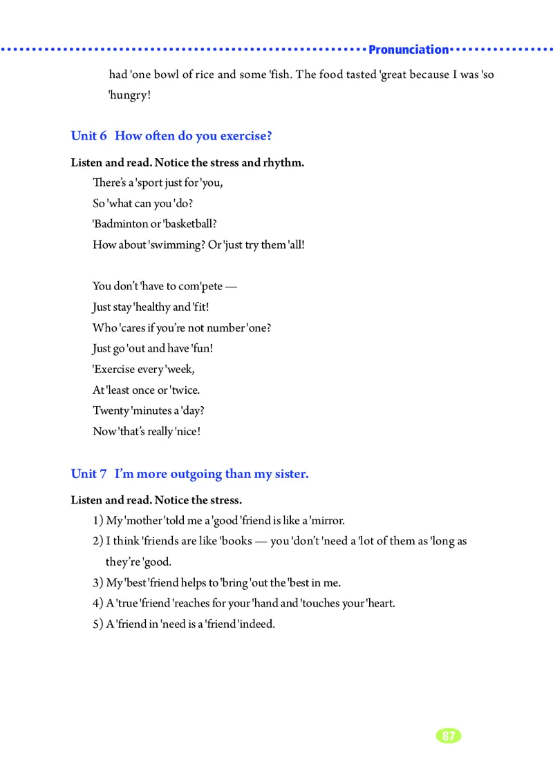 鲁教版7年级英语上册高清教材_4-教培资料-26年最新资料-同步更新_初中高中教资_03科三专项（进去保存报考的学科即可）_02科三专项（笔记真题思维导图教学设计版本二）