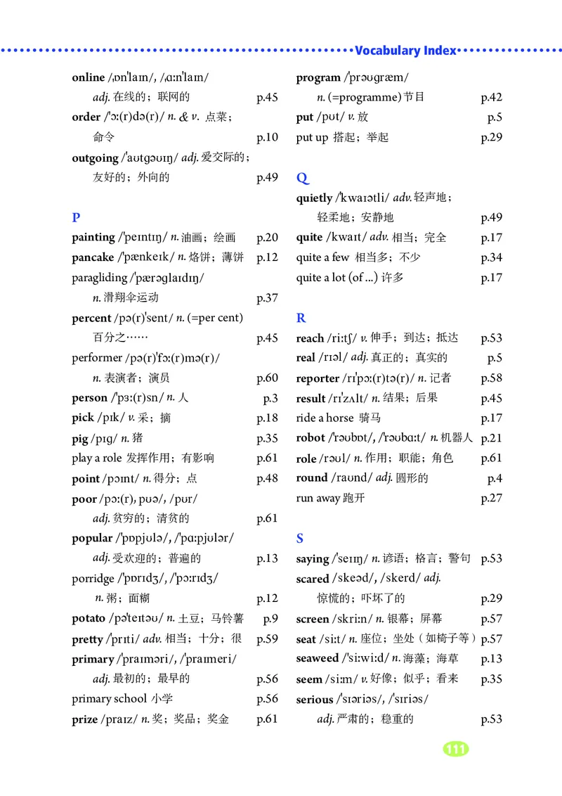 鲁教版7年级英语上册高清教材_4-教培资料-26年最新资料-同步更新_初中高中教资_03科三专项（进去保存报考的学科即可）_02科三专项（笔记真题思维导图教学设计版本二）