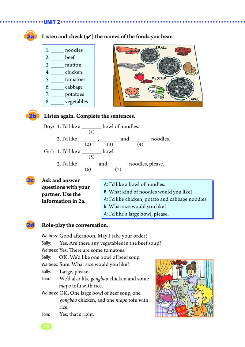 鲁教版7年级英语上册高清教材_4-教培资料-26年最新资料-同步更新_初中高中教资_03科三专项（进去保存报考的学科即可）_02科三专项（笔记真题思维导图教学设计版本二）