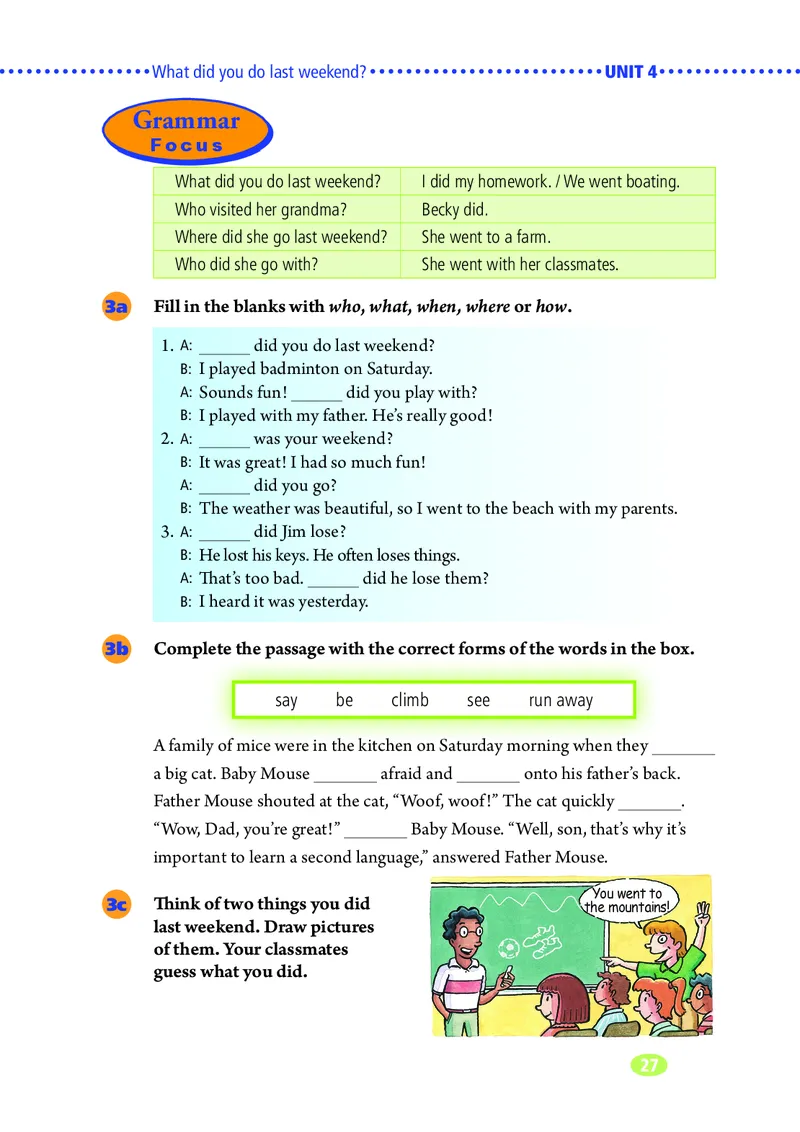 鲁教版7年级英语上册高清教材_4-教培资料-26年最新资料-同步更新_初中高中教资_03科三专项（进去保存报考的学科即可）_02科三专项（笔记真题思维导图教学设计版本二）