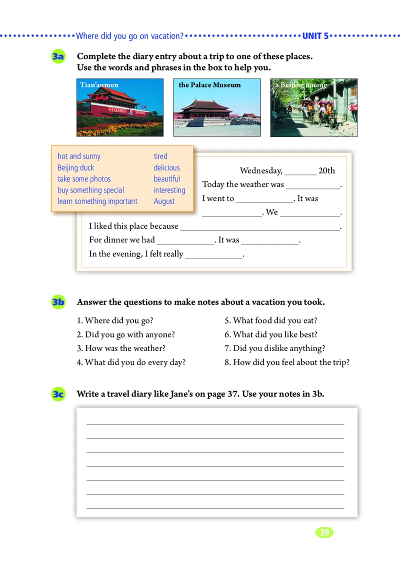 鲁教版7年级英语上册高清教材_4-教培资料-26年最新资料-同步更新_初中高中教资_03科三专项（进去保存报考的学科即可）_02科三专项（笔记真题思维导图教学设计版本二）