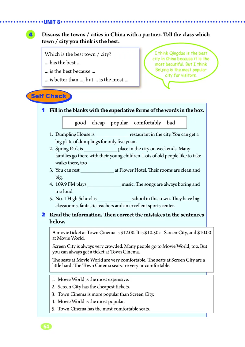 鲁教版7年级英语上册高清教材_4-教培资料-26年最新资料-同步更新_初中高中教资_03科三专项（进去保存报考的学科即可）_02科三专项（笔记真题思维导图教学设计版本二）